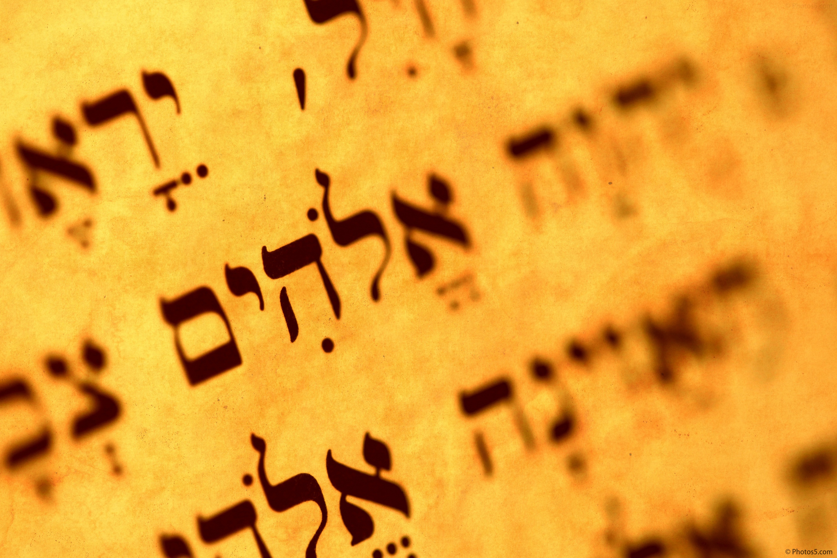 Elohim-Name-in-Hebrew-from-Jewish-Bible.jpg?profile=RESIZE_710x