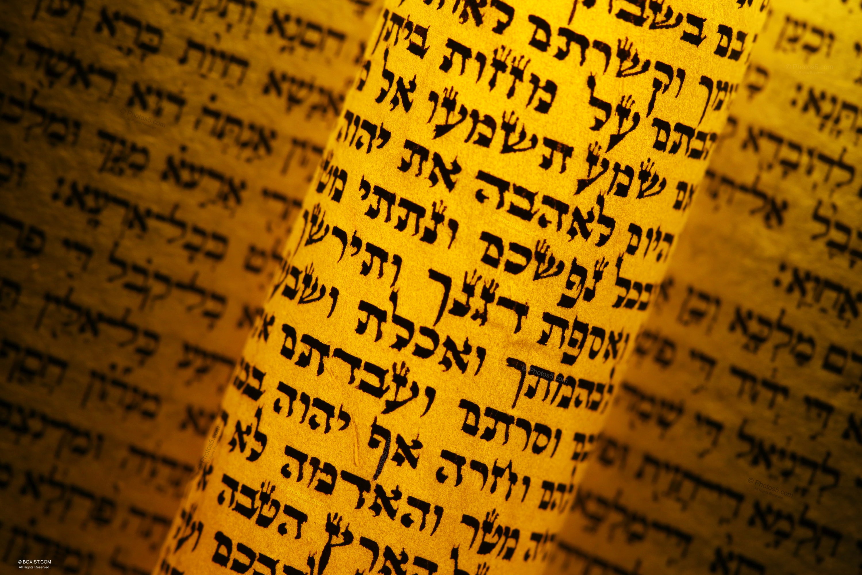 Hebrew Torah Scroll With Glowing Light -  Photos Portfolio